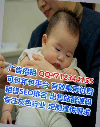 江宁代妈系统工程事务所
